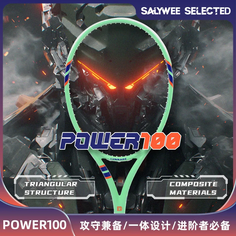 Professional Training Durable  - Badminton Racket Carbon ulasan dan harga